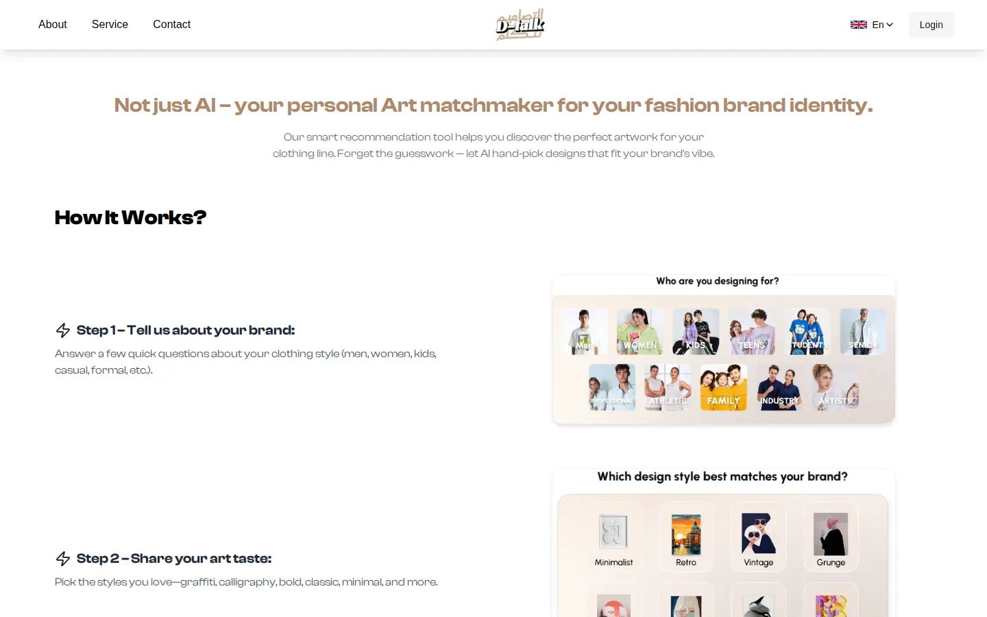 D-Talk Ecosystem - AI Machine Learning Features